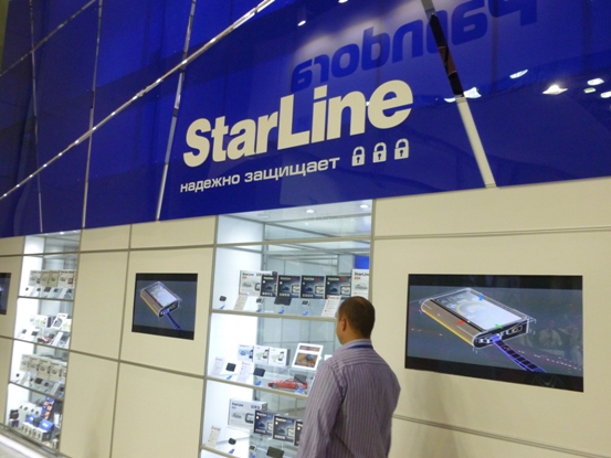 Выставочный стенд компании StarLine