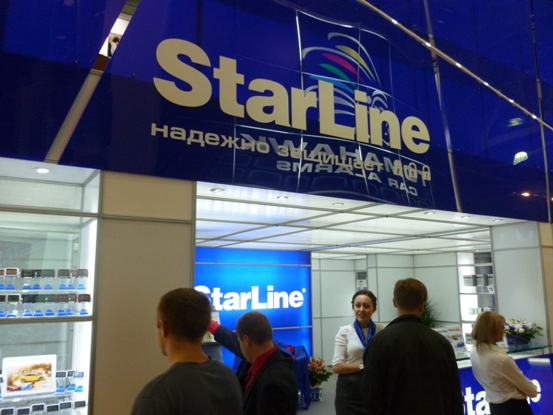 StarLine на выставке ММАС 2012