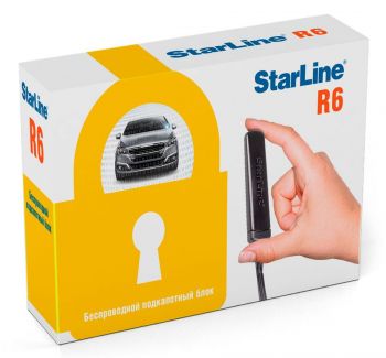Беспроводной подкапотный блок StarLine R6
