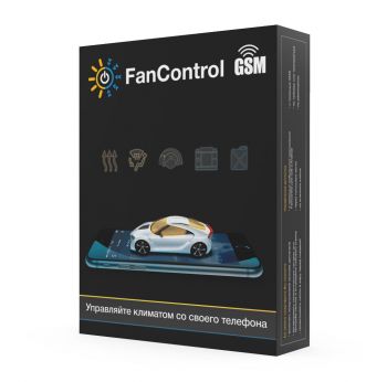 Модуль управления климатической системой автомобиля FanControl-GSM