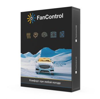 Модуль управления климатической системой автомобиля FanControl-B2