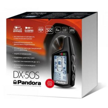 Pandora DX 50SUA v.2