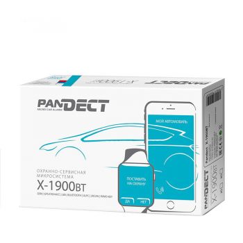 Pandect X-1900BTUA (2G)