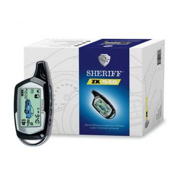 Sheriff ZX-940