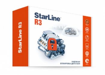 Модуль управления электрозамком капота StarLine R3